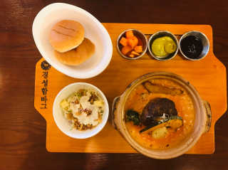 tastegood님이 올린 리뷰 사진 4