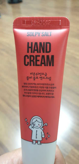 달님님이 올린 리뷰 사진 1
