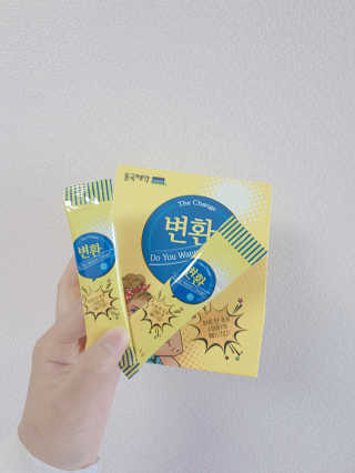 루피너스님이 올린 리뷰 사진 2