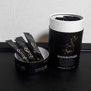 ^^님이 올린 리뷰 사진 1