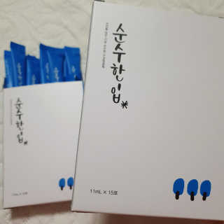 rtzd님이 올린 리뷰 사진 1