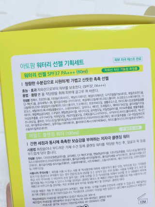 별구름꽃님이 올린 리뷰 사진 2