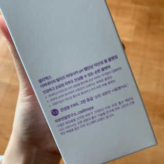 공주님이 올린 리뷰 사진 3