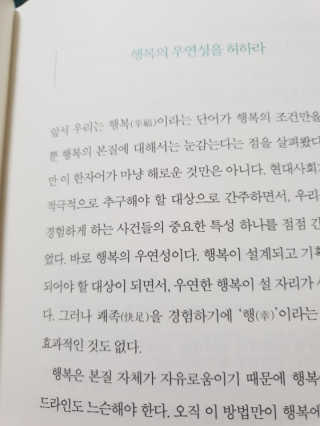 몽쉐리님이 올린 리뷰 사진 2