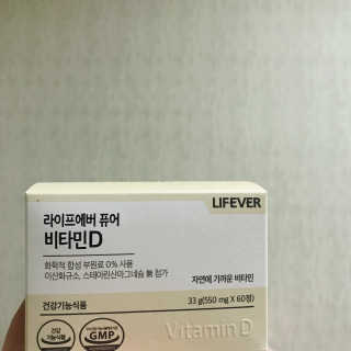 ye_bini님이 올린 리뷰 사진 2