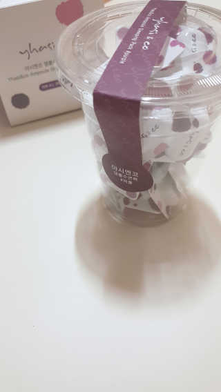 야시엔코 앰플수면팩 퍼플 — 5점을 준 리뷰어가 2019년 2월 올린 사용 사진