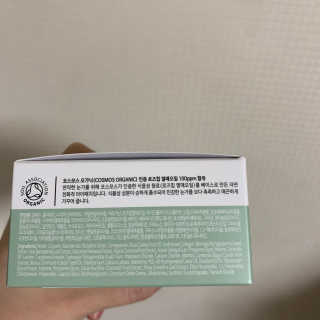 보헤미안망고님이 올린 리뷰 사진 2