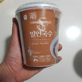 빡찌님이 올린 리뷰 사진 1