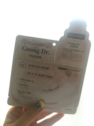 공82터님이 올린 리뷰 사진 1