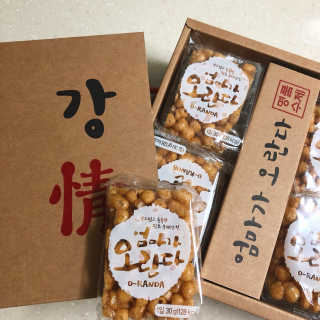 ㅑ야양님이 올린 리뷰 사진 1