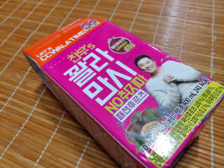 MiSeonKim님이 올린 리뷰 사진 3