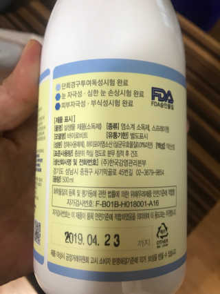 겸님님이 올린 리뷰 사진 2