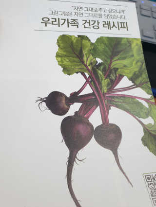 cjmannia님이 올린 리뷰 사진 2