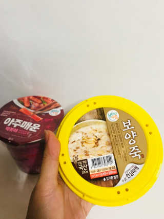 hyunjjin88님이 올린 리뷰 사진 4
