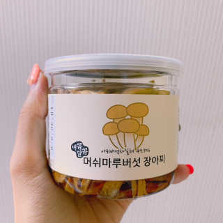 오느른님이 올린 리뷰 사진 1