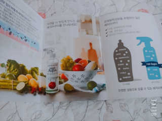 베지아쿠아 475ml + 리필 1000ml 1Set — 5점을 준 리뷰어가 2019년 9월 올린 사용 사진