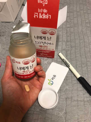 박미소님이 올린 리뷰 사진 2