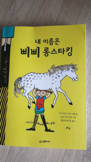 허미령님이 올린 리뷰 사진 1
