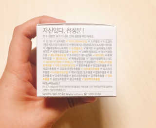 면경님이 올린 리뷰 사진 2