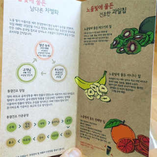 정코코님이 올린 리뷰 사진 4