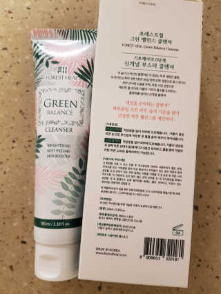 포레스트힐 그린 밸런스 클렌져 100ml + 토끼 헤어밴드 — 4.5점을 준 리뷰어가 2020년 3월 올린 사용 사진