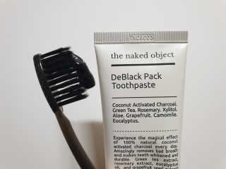 the naked object 디블랙팩치약 디블랙칫솔 세트 — 5점을 준 리뷰어가 2019년 6월 올린 사용 사진