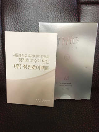 김미연님이 올린 리뷰 사진 1