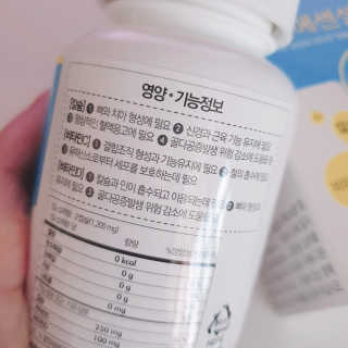 초해님이 올린 리뷰 사진 4