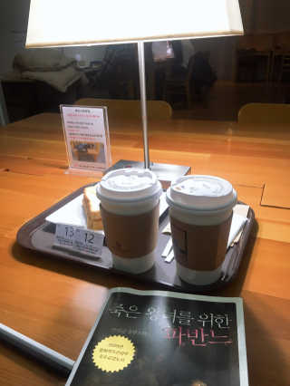 jjung님이 올린 리뷰 사진 1