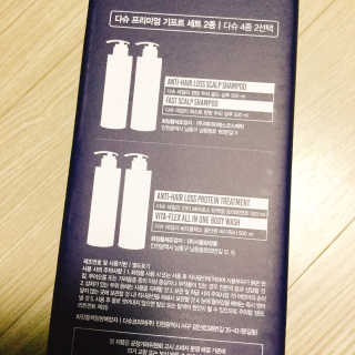 냐냐님이 올린 리뷰 사진 2