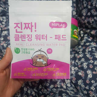 D.tori님이 올린 리뷰 사진 2