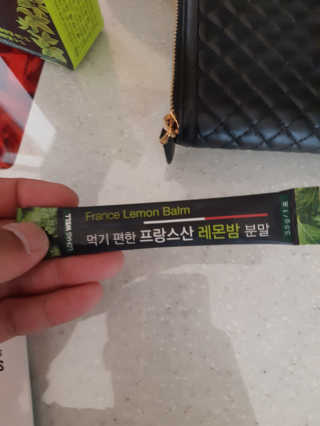 로하스웰 프랑스산 레몬밤 분말 — 4점을 준 리뷰어가 2018년 6월 올린 사용 사진