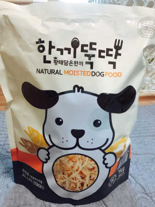 [펫토리아] 맛도 영양도 BEST 한끼뚝딱 강아지 사료 — 5점을 준 리뷰어가 2019년 4월 올린 사용 사진