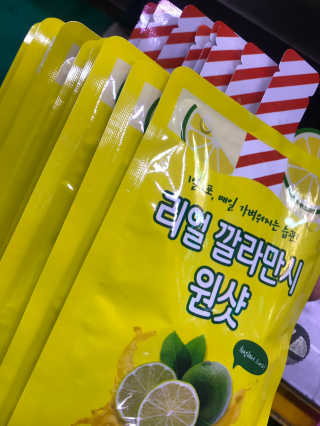장수농가 리얼깔라만시 원샷 50ml 10팩+보틀 — 4.5점을 준 리뷰어가 2019년 5월 올린 사용 사진