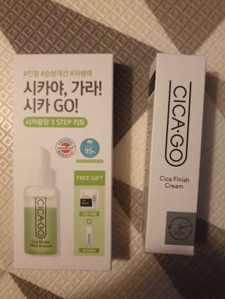 noname님이 올린 리뷰 사진 1