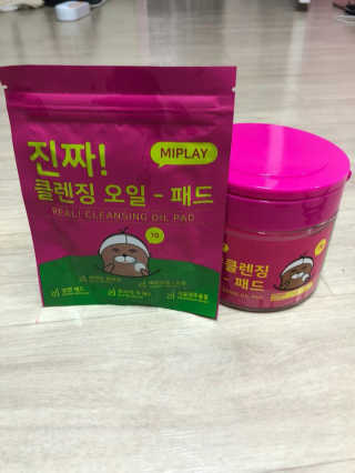 준맘님이 올린 리뷰 사진 2