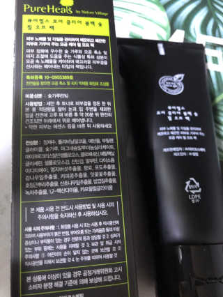 sodia35님이 올린 리뷰 사진 3