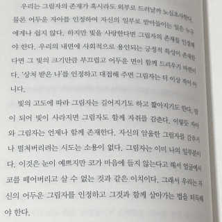이세영님이 올린 리뷰 사진 2