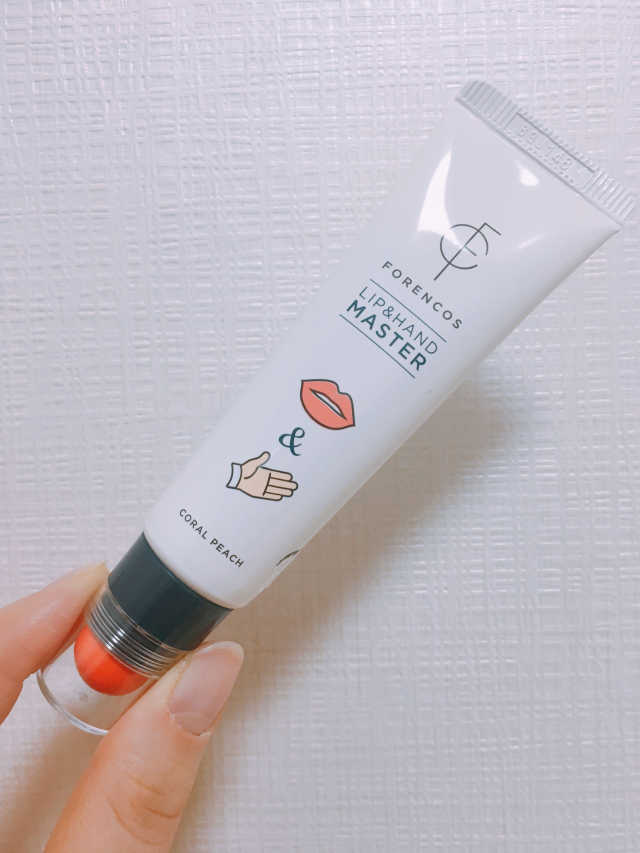 립핸드 마스터 리뷰 사진