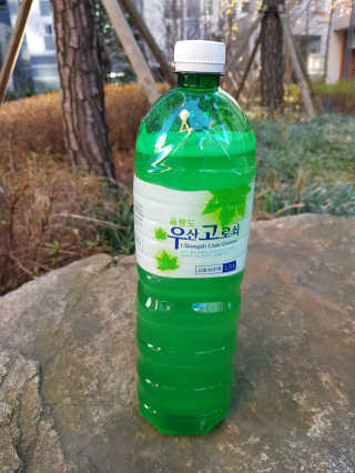 핑크레몬님이 올린 리뷰 사진 1