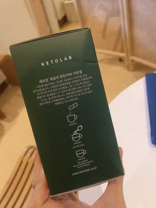 키토랩 방탄커피 디카페인 일주일용 — 4점을 준 리뷰어가 2019년 7월 올린 사용 사진