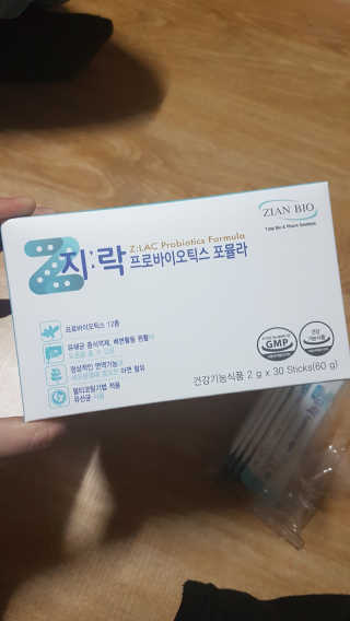 지노바 지락프로바이오틱스포뮬라 — 5점을 준 리뷰어가 2019년 12월 올린 사용 사진