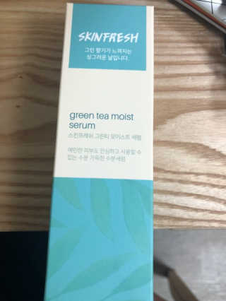 샤르루시님이 올린 리뷰 사진 4