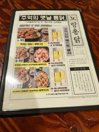 Jarry님이 올린 리뷰 사진 1