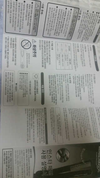 다다름님이 올린 리뷰 사진 3