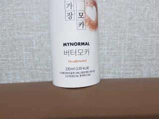 KayeKim님이 올린 리뷰 사진 4