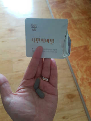 영이님이 올린 리뷰 사진 1