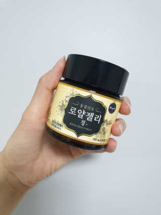 조민희님이 올린 리뷰 사진 3