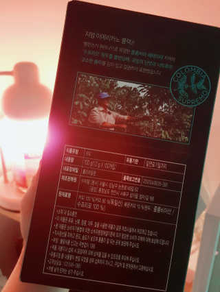 (주)쟈뎅 쟈뎅 에스프레소 스틱 아메리카노 블랙 — 5점을 준 리뷰어가 2018년 10월 올린 사용 사진