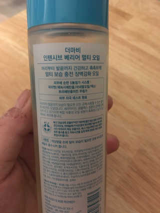 쿠키순대맘님이 올린 리뷰 사진 3